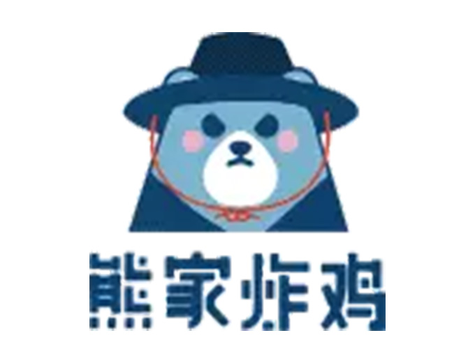 熊家炸鸡
